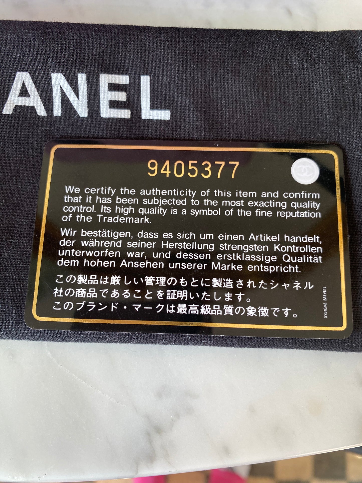 Chanel Cambon crossbody bag