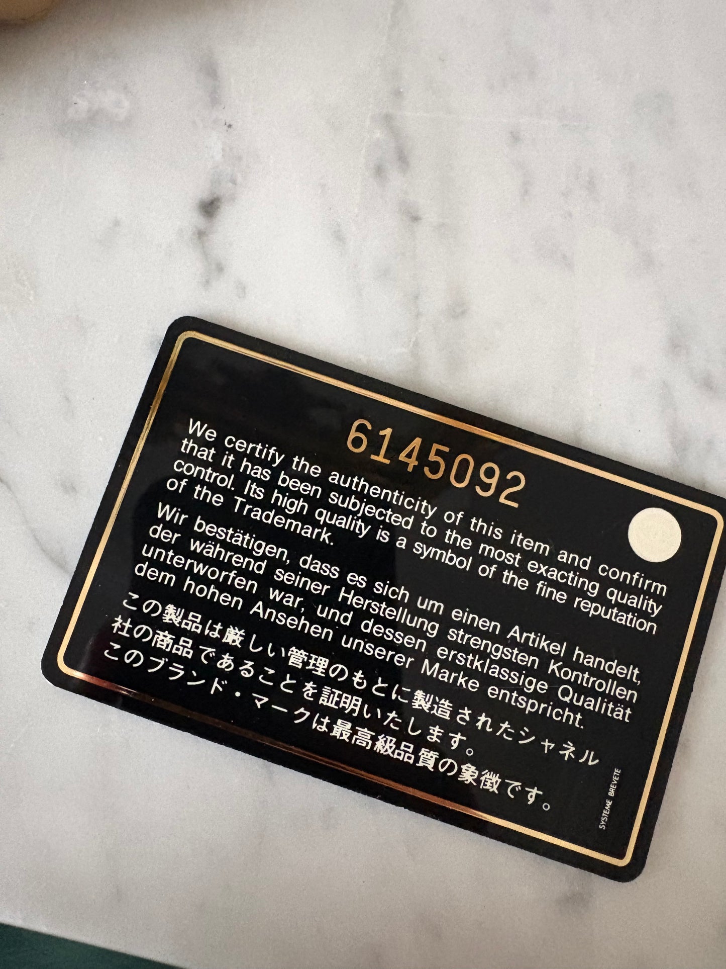 Chanel limited edition Flap bag